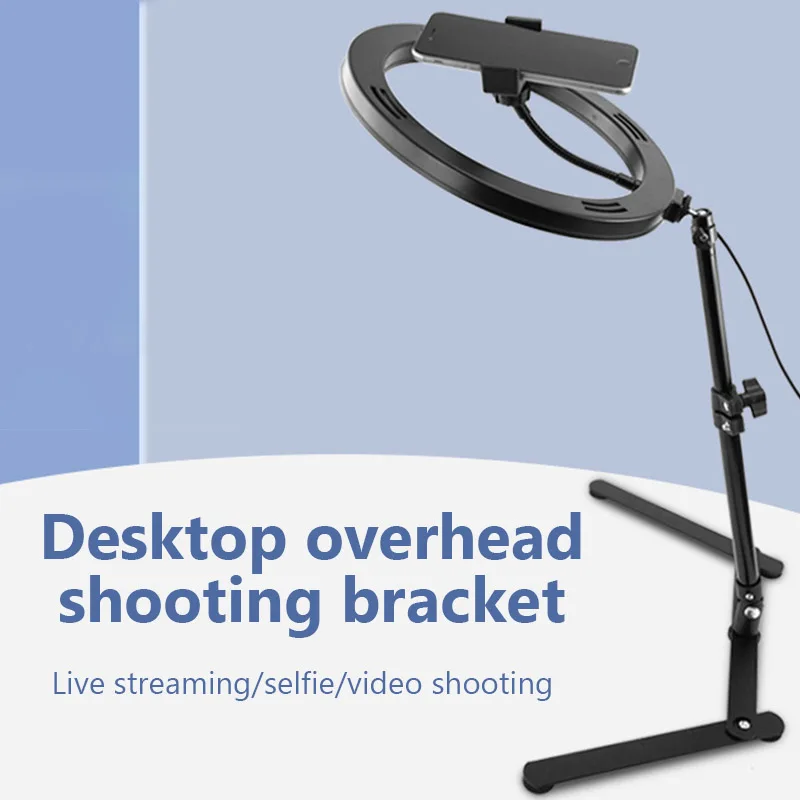 Ring Light με Τρίποδο και Βάση Κινητού για YouTube, Live Streaming και Φωτογράφιση