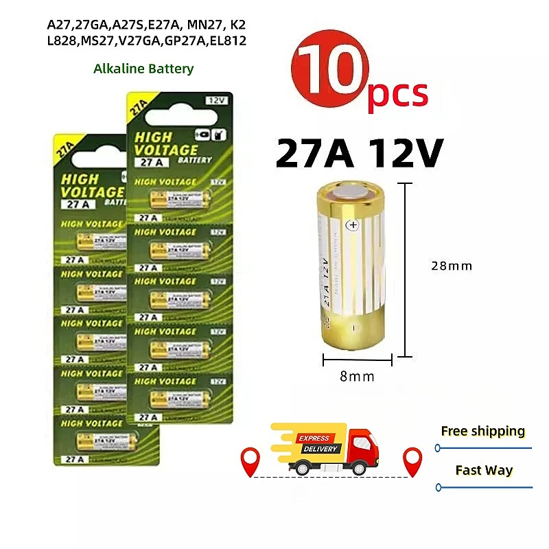 Μπαταρίες Αλκαλικές A27 12V για Τηλεχειριστήρια και Κουδούνια