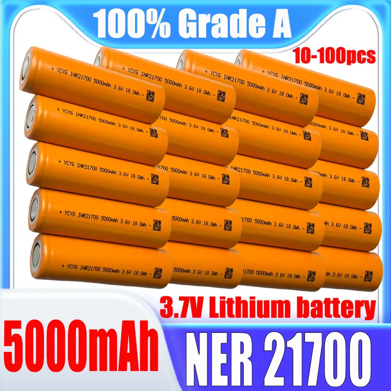 Μπαταρία Λιθίου 21700 3.7V Υψηλής Απόδοσης