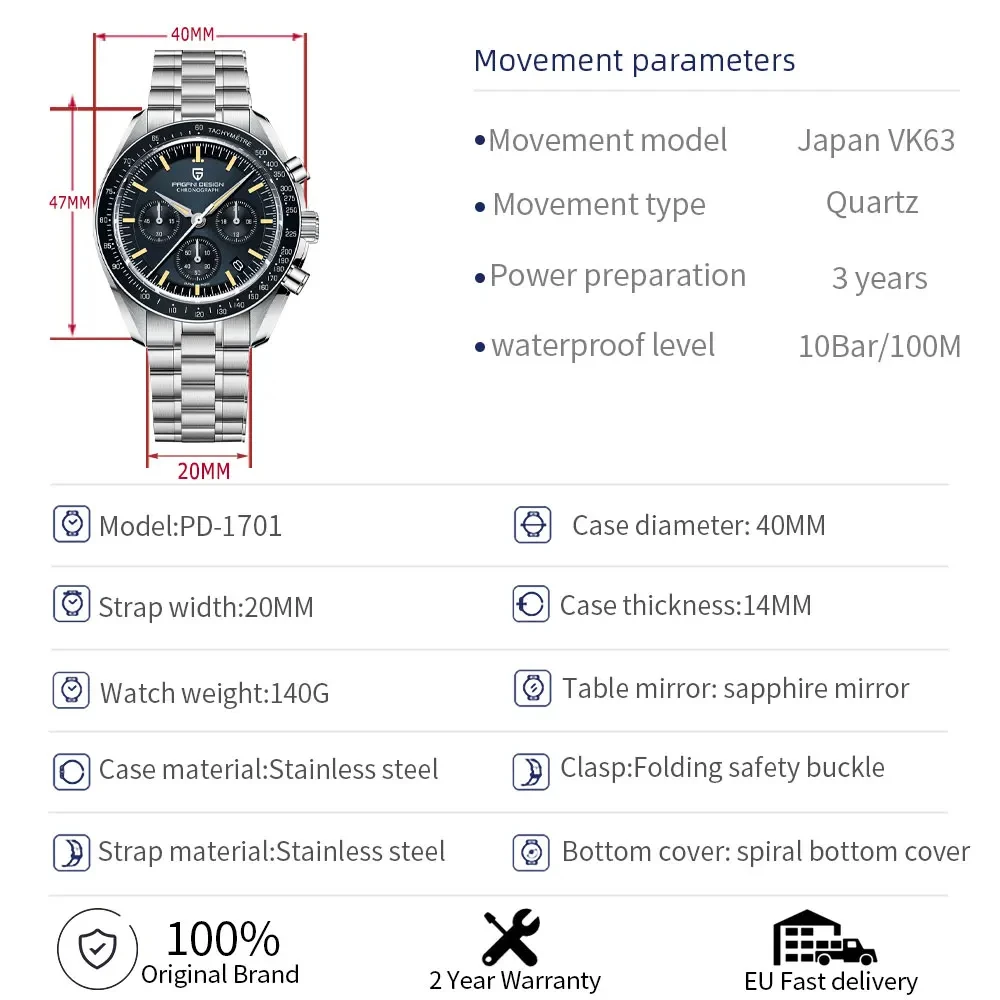 PAGANI DESIGN Moon Watch Ανδρικό Ρολόι Χρονογράφος Quartz - Image 5