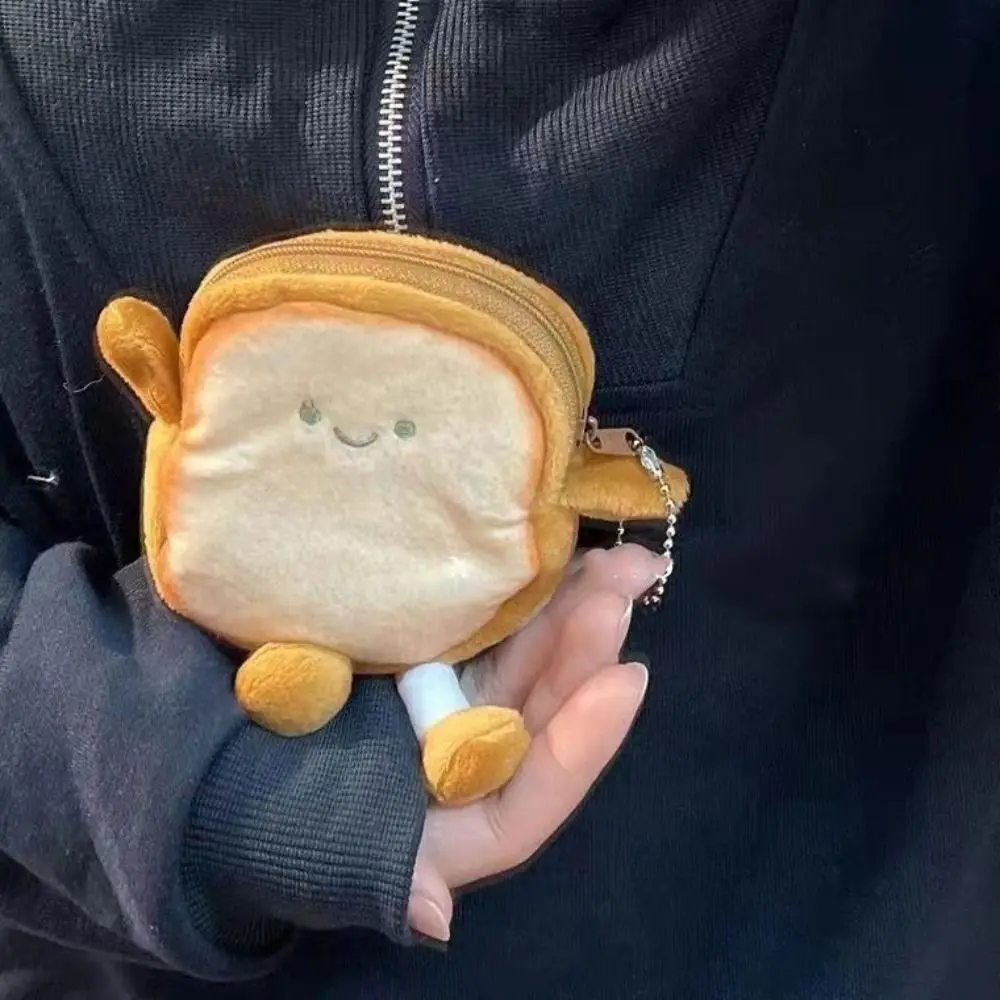 Mini Πορτοφολάκι Toast Cartoon για Κέρματα και Κλειδιά