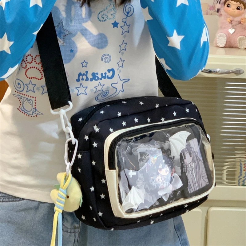 Γυναικεία Ita Bag Dopamine Αισθητικής με Χιαστί Λουράκι - Image 3