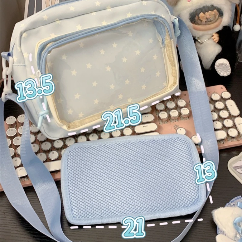 Γυναικεία Ita Bag Dopamine Αισθητικής με Χιαστί Λουράκι - Image 6