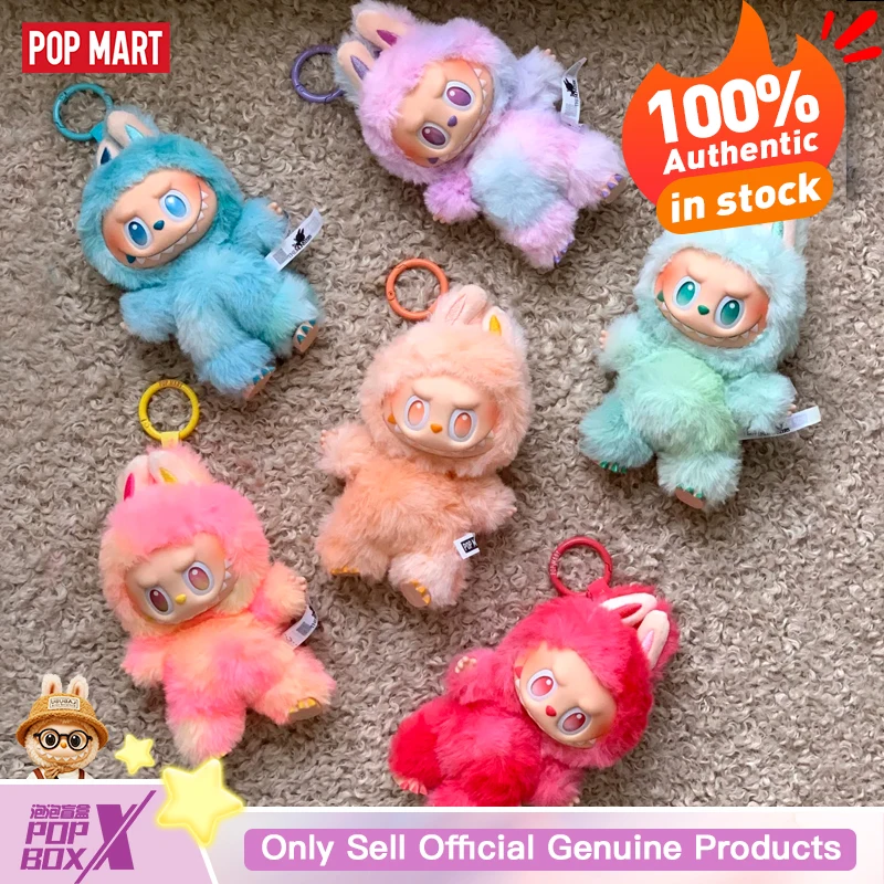 POPMART LABUBU The Monsters Big Into Energy Series Συλλεκτικό Μπρελόκ Βινυλίου και Λούτρινου Υλικού Έκπληξη σε Κουτί - Image 3
