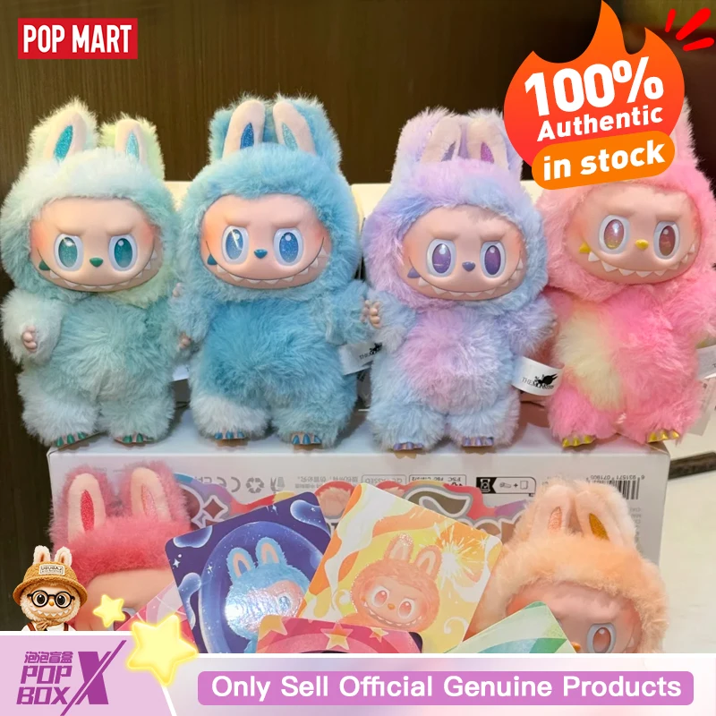 POPMART LABUBU The Monsters Big Into Energy Series Συλλεκτικό Μπρελόκ Βινυλίου και Λούτρινου Υλικού Έκπληξη σε Κουτί - Image 4